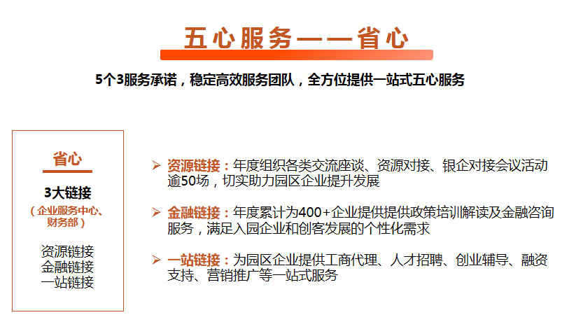 未標(biāo)題-1.jpg
